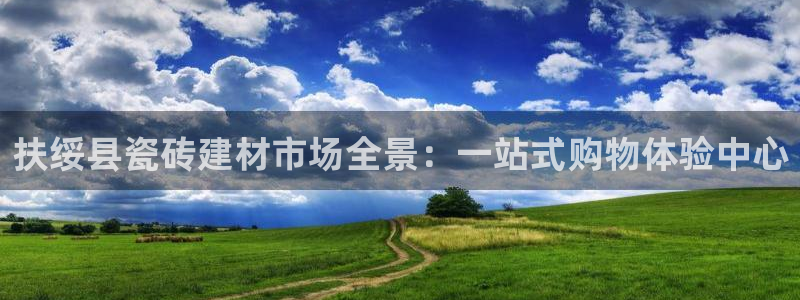杏鑫平台怎么样黑钱吗安全吗可靠吗
