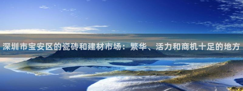 杏鑫官网注册账号怎么注册