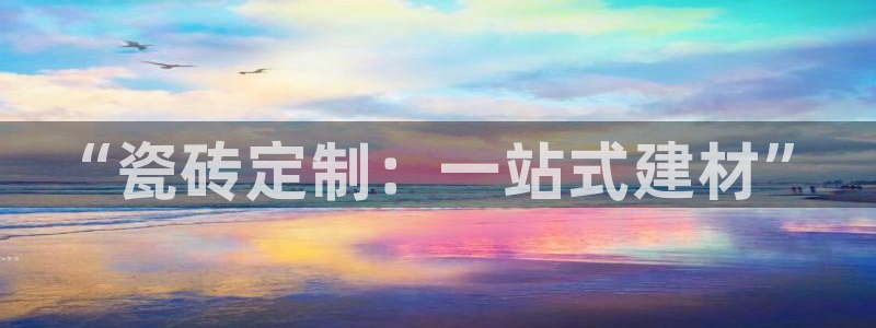 杏鑫官网注册账号怎么注册的