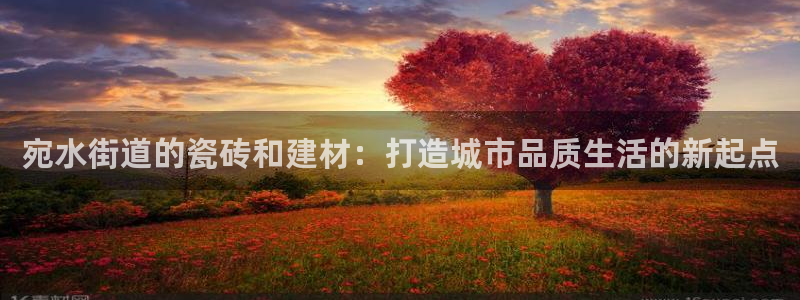 杏鑫娱乐测速