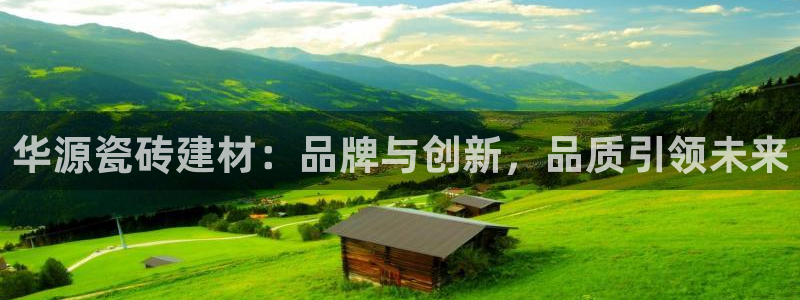杏鑫娱乐怎么样