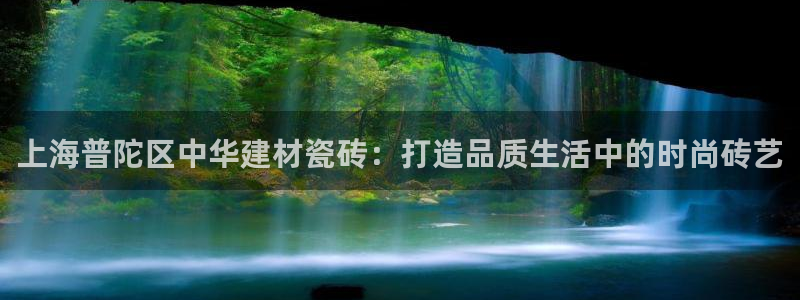 杏鑫娱乐平台测速