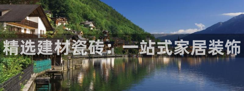 杏鑫平台代理怎么样