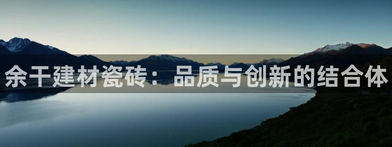 杏鑫平台是黑平台吗