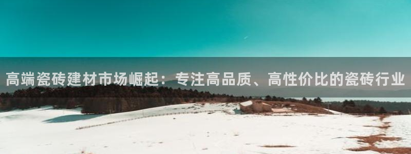 杏鑫平台正规吗是真的吗