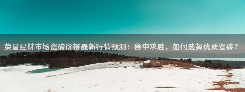 杏鑫平台代理注册多少钱啊