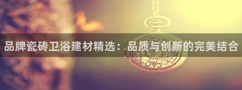 杏鑫平台招商电话号码查询