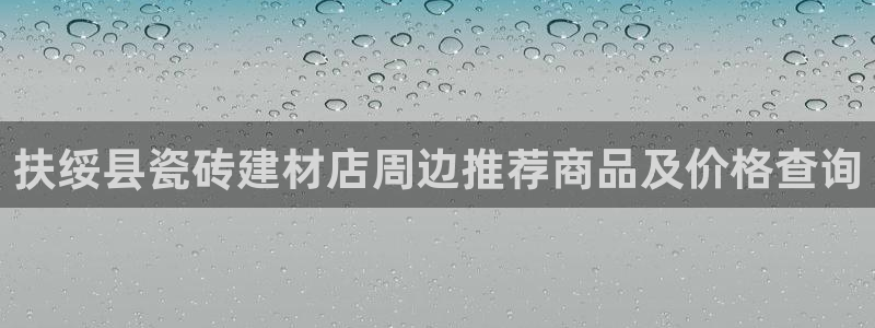 杏鑫平台怎么样黑钱吗是真的吗