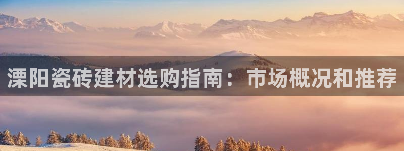 杏鑫平台列7O777