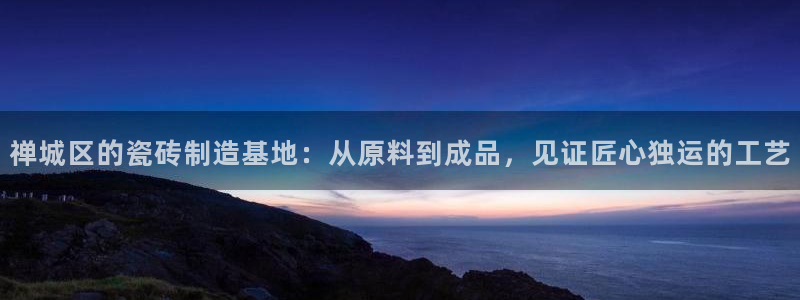 杏鑫平台怎么样黑钱吗安全吗是真的吗