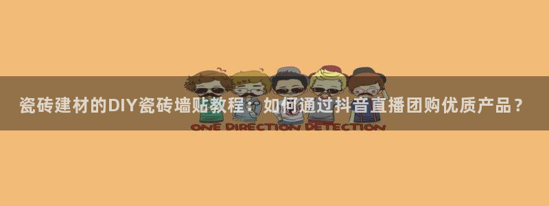 杏鑫官方平台怎么样