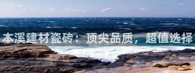 杏鑫注册登录地址