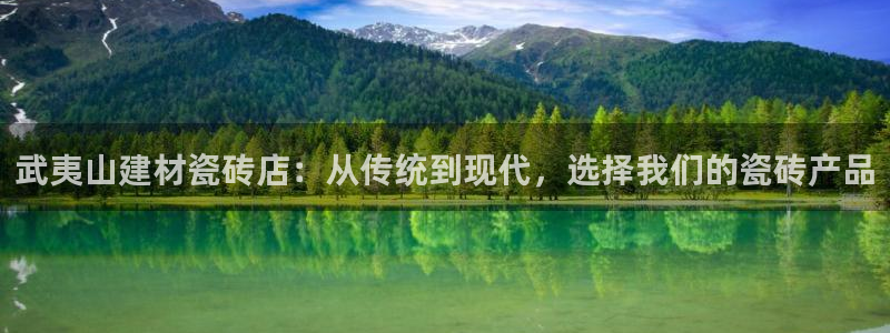 杏鑫平台念7O777