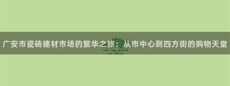 杏鑫娱乐官方网站客户端下载安装