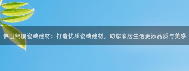 杏鑫平台正规吗