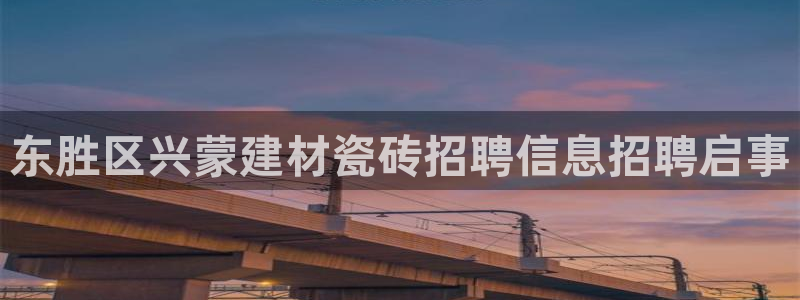 杏鑫注册