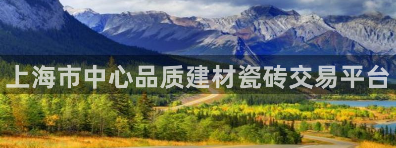 杏鑫注册登录网址是多少