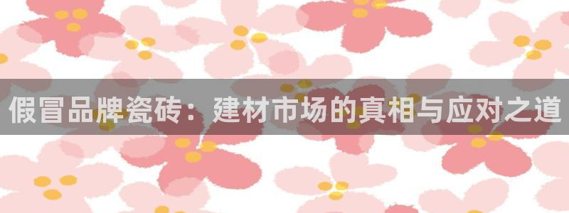 杏鑫平台怎么样黑钱吗安全吗可靠吗