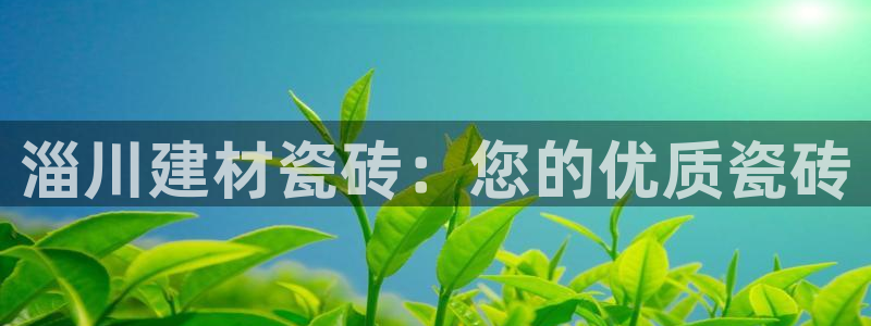 杏鑫平台招商电话号码查询