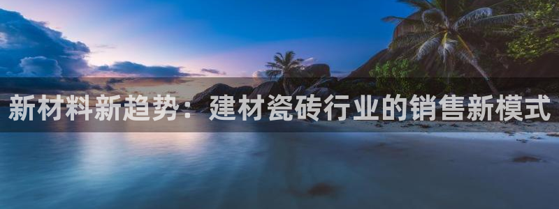 杏鑫官网注册账号密码忘了