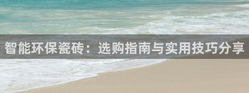 杏鑫官网注册账号怎么注册不了