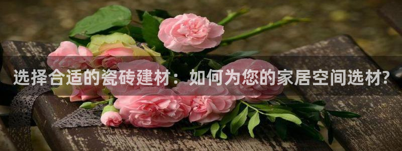 杏鑫平台在线注册怎么注册