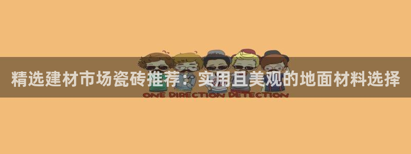 杏鑫平台代理注册流程视频