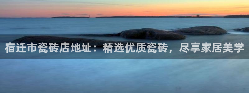 杏鑫娱乐开发团队