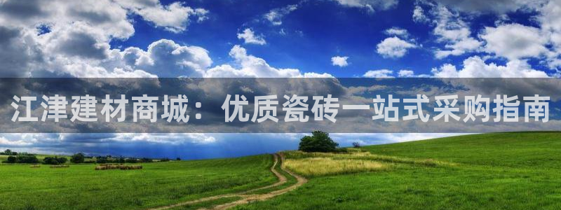 杏鑫平台代理注册多少钱啊