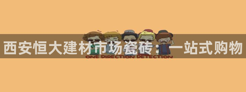 杏鑫平台是黑平台吗知乎