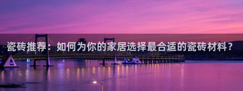 杏鑫官方平台怎么样