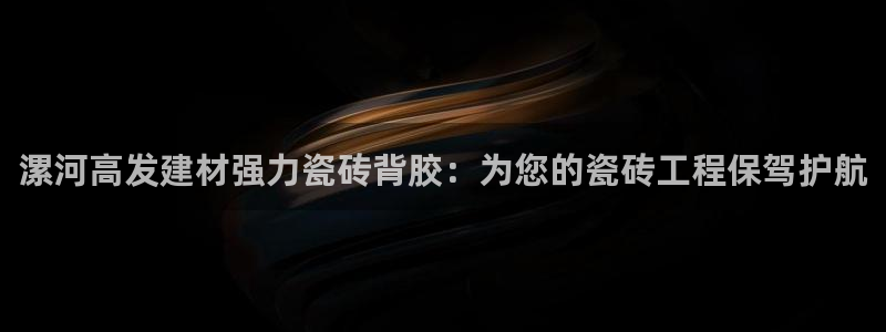 杏鑫平台正规吗