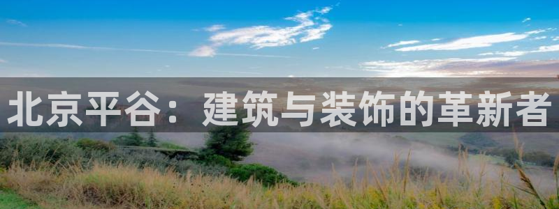 杏鑫官网注册账号密码是什么