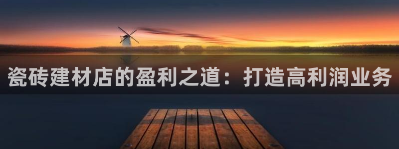 杏鑫官网注册账号