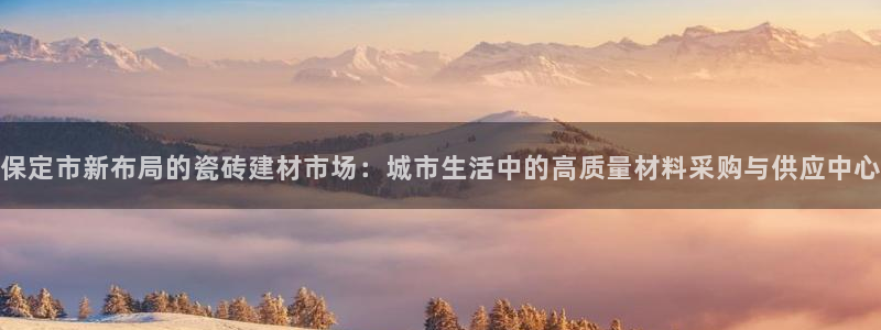 杏鑫平台平台娱乐怎么样