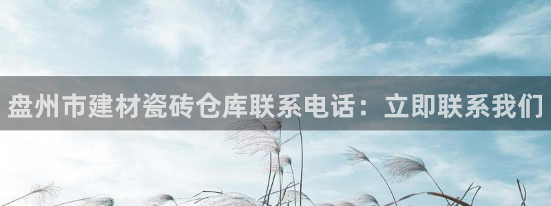 杏鑫官网注册账号是什么