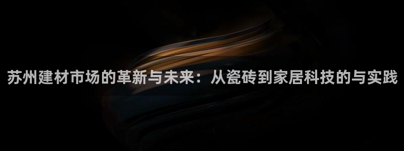 杏鑫官网注册账号怎么注册