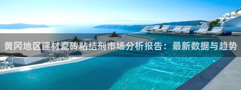 杏鑫平台注册网址是多少