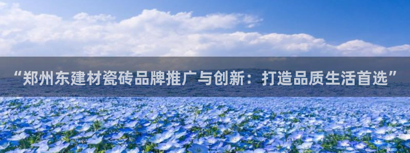 杏鑫平台注册地址是哪里